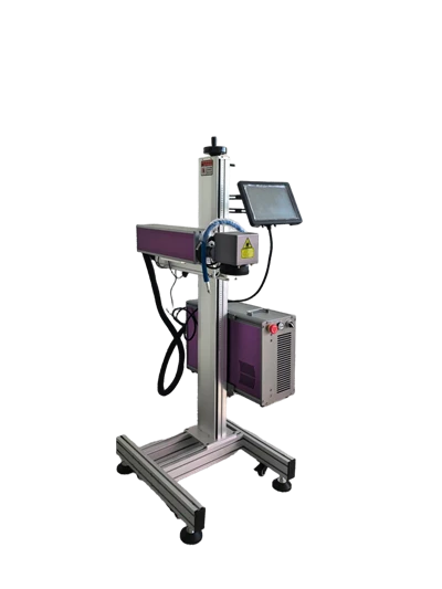 Flying Fiber Laser Marking Machine Flying Fiber Laser Marking Machine